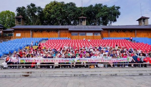 探寻长寿密码 共话康养未来——2025南方优品”爱爸妈 去巴马”体验活动圆满收官
