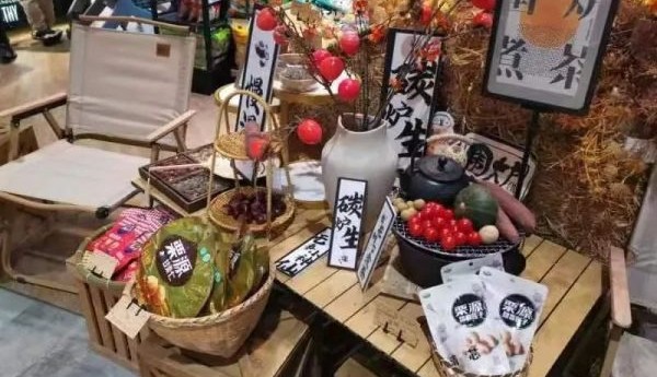 “围炉煮茶”营造新消费场景——省会商家积极培育新型消费